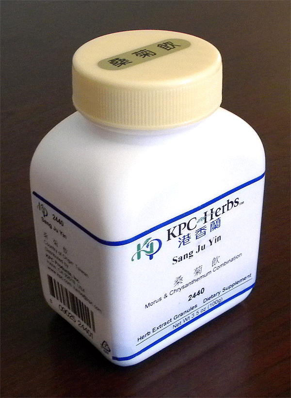 KPC Bu Zhong Yi Qi Tang 100g