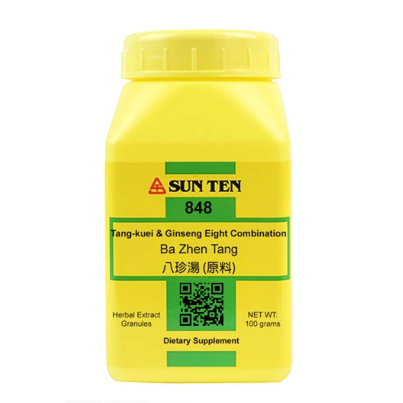 Sun Ten - Ba Zhen Tang