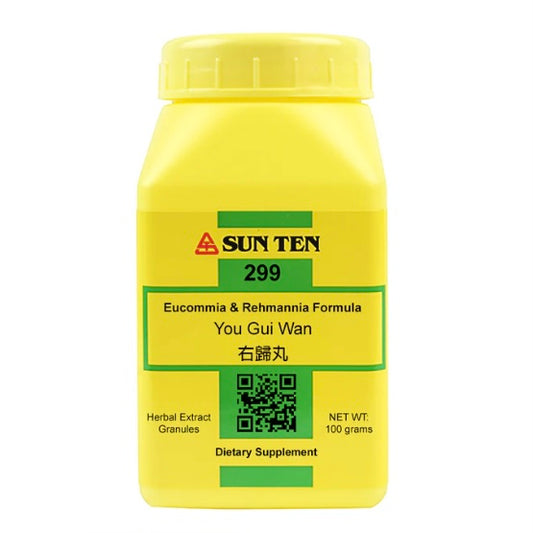 Sun Ten - You Gui Wan