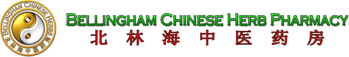 Bellingham Chinese Herbs